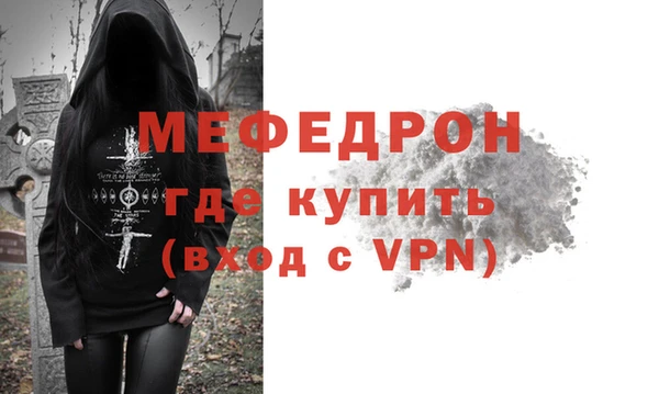 синтетический гашиш Ростов