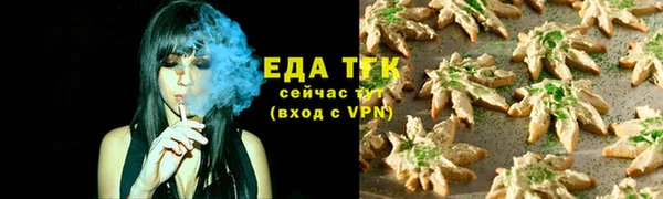 кокаин премиум Алзамай