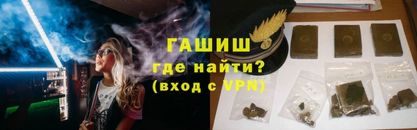 кокаин премиум Алзамай