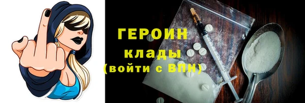амф Алексин