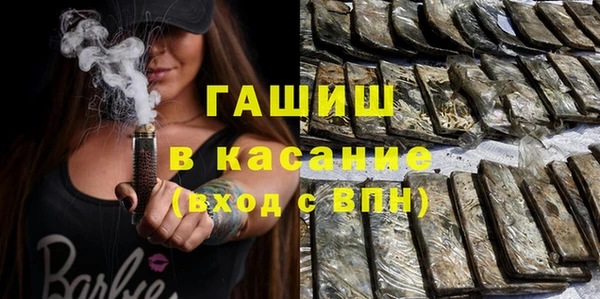 марки nbome Алексеевка