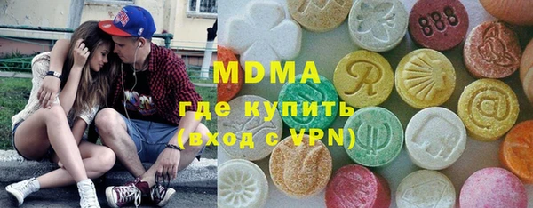 марки nbome Алексеевка
