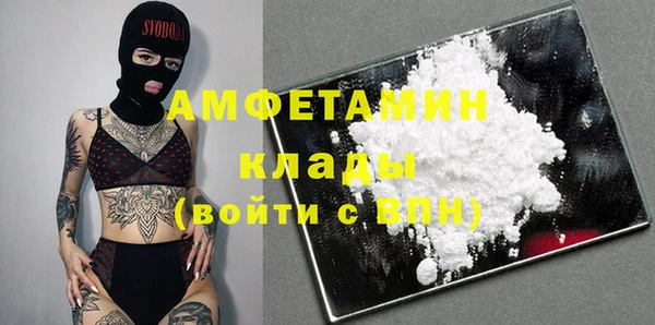 ECSTASY Армянск