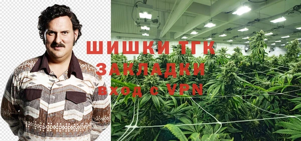марки nbome Алексеевка