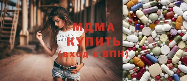 кокаин премиум Алзамай