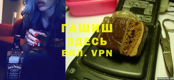 ECSTASY Армянск