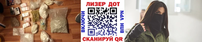 ЛСД экстази ecstasy  Волхов 