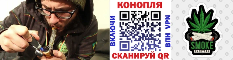 дарнет шоп  Волхов  Марихуана VHQ 