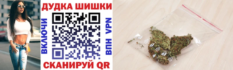 Марихуана ГИДРОПОН Волхов